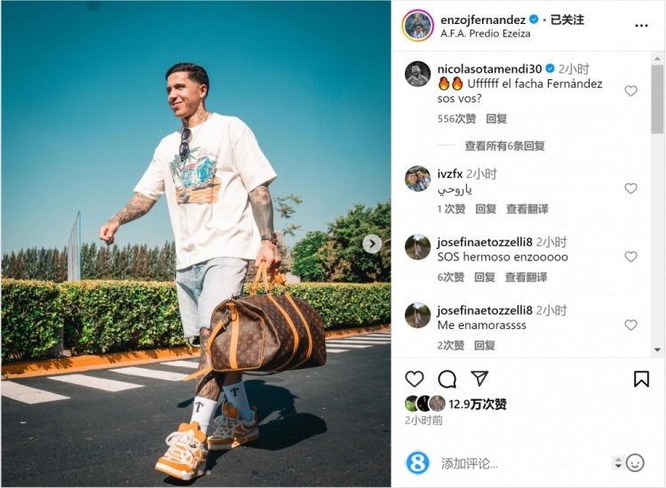 笑容洋溢!恩佐社媒晒前往阿根廷队报到照片,将对阵乌拉圭、巴西