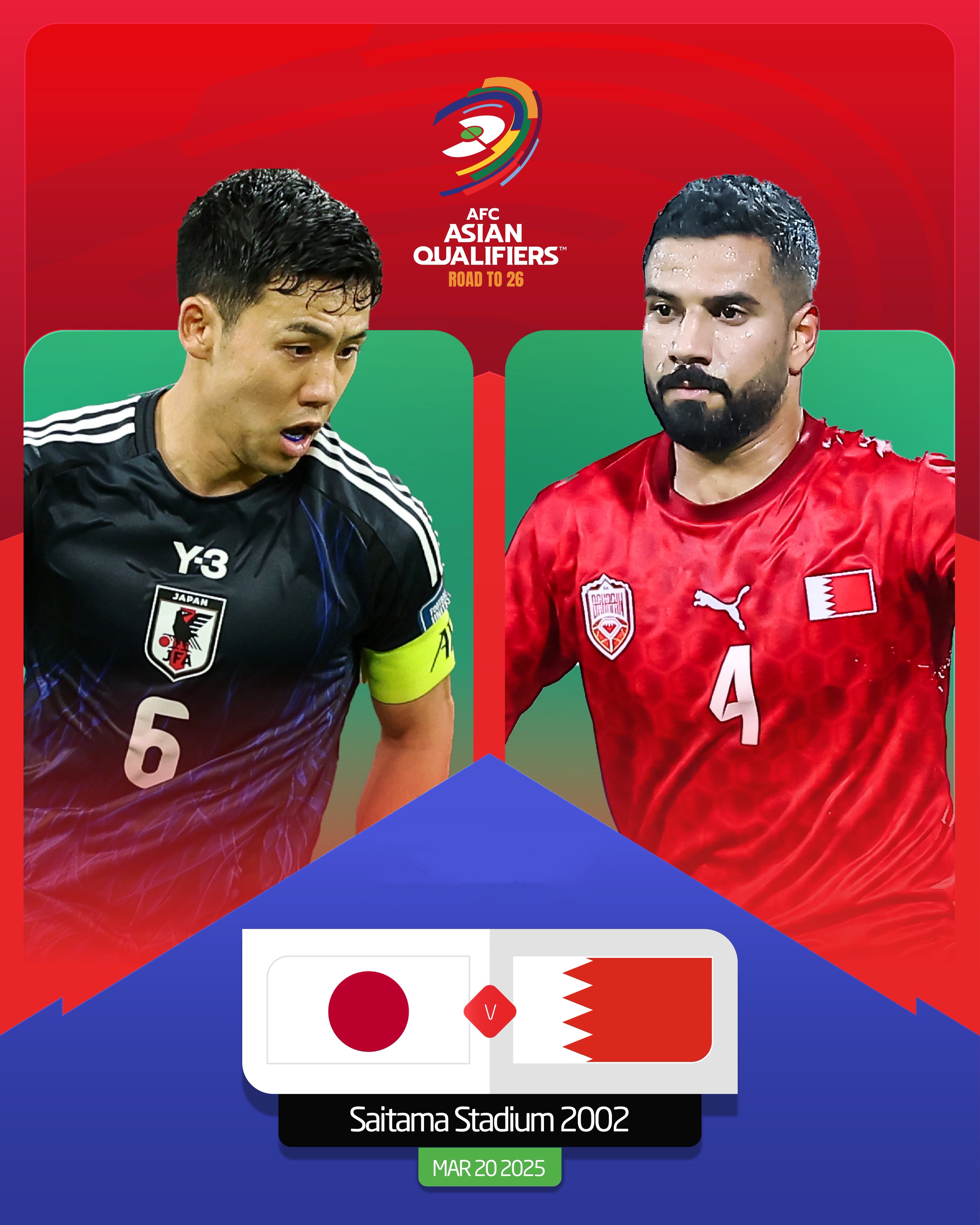 赢球即进世界杯!日本vs巴林:日本全主力出战,三笘薰、久保先发