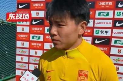 徐彬:要承认沙特场面上比国足强,虽然输球但是下一场还有机会